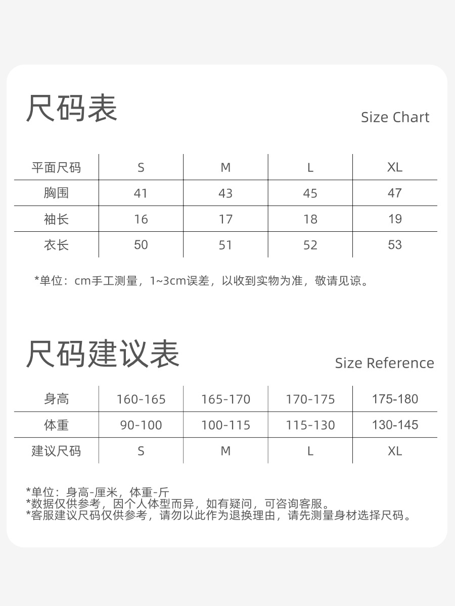 Picture of Big Sale Summer Loose Fitness Sports Short-Sleeved Women's T-Shirt European and American Pure Color Quick-Drying Asymmetrical Yoga Top Cover-Up