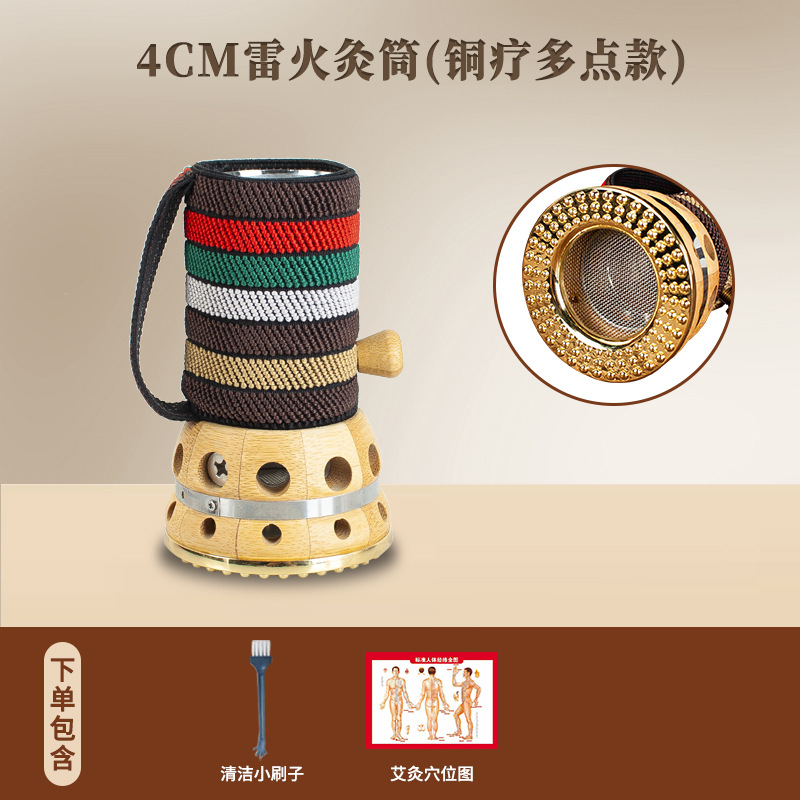 Picture of Bamboo moxibustion box hand-held moxibustion tool stone needle scraping tank warm yang tank portable moxibustion body general manufacturers wholesale