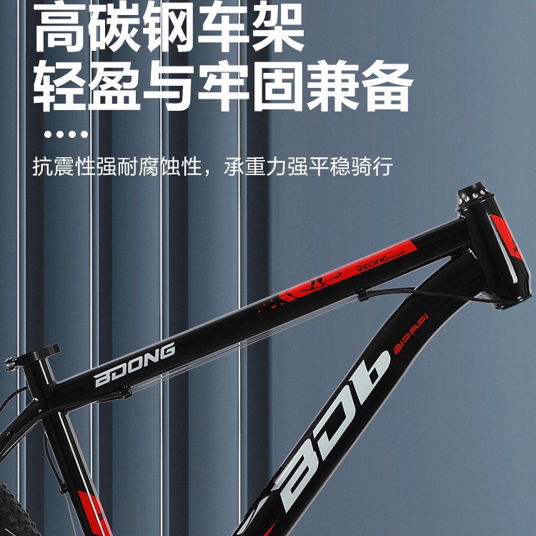 Picture of Mountain Bike Adult 24 Inch 26 Inch Men's Variable Speed Mountain Bike 27 Speed Men's Cross-country Bike Wholesale