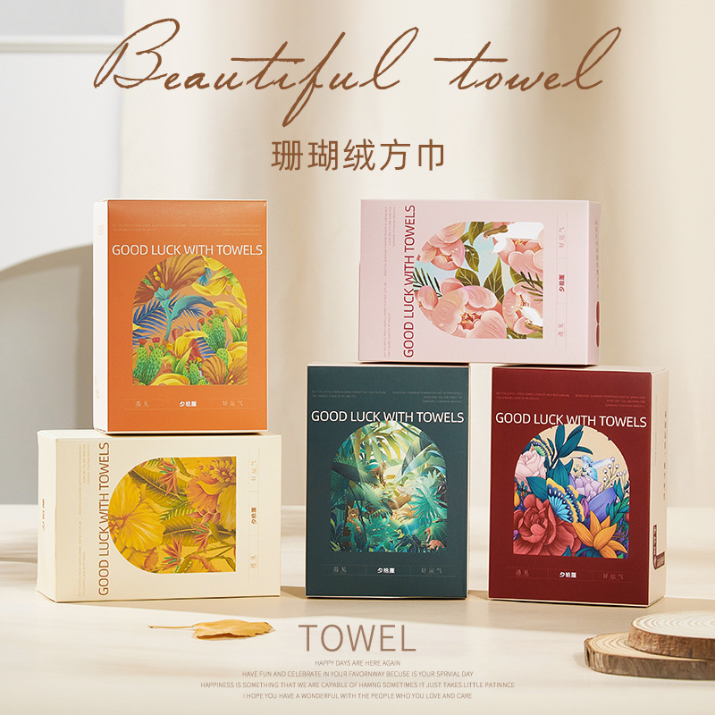 Picture of Hand gift towel gift box wedding baby banquet gift creative coral velvet towel wedding shop small gift item wholesale