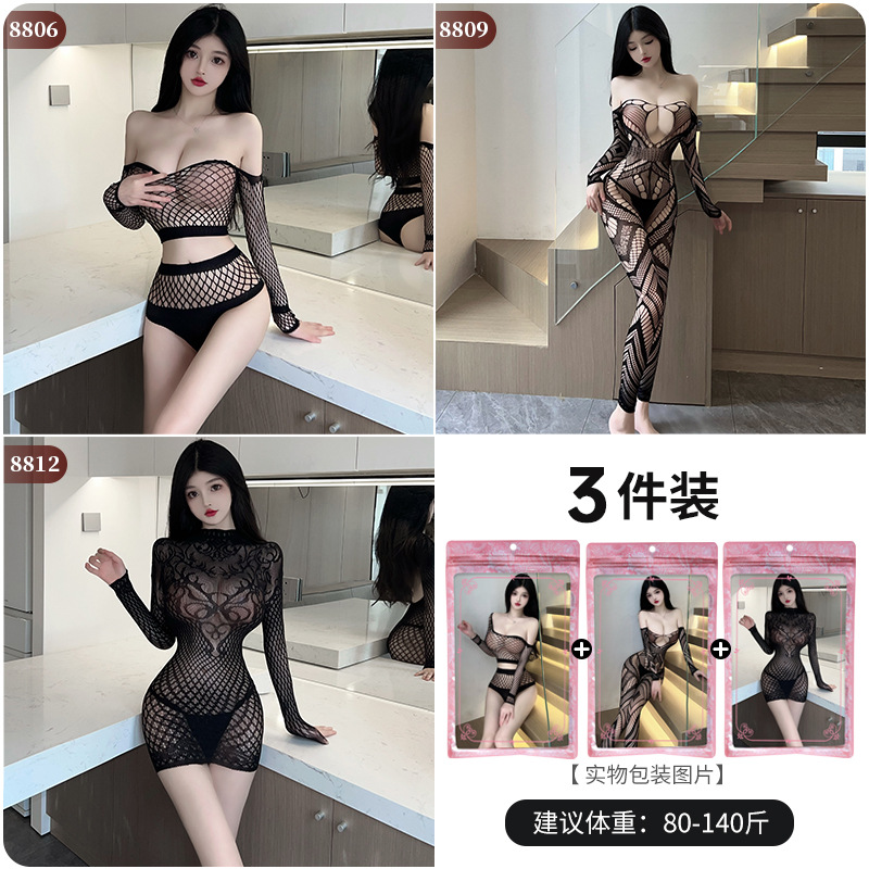 Picture of Lin Linting Sexy Large Size Silk Stockings Crotch-Free Net Clothes Passion Temptation Hot Flirting Bed Lingerie