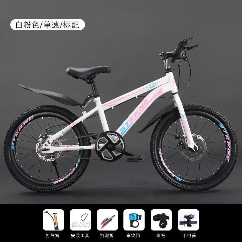 Picture of Children's Bicycles for Boys and Girls 6-8-12 Years Old, Teenagers and Students, Shock-Absorbing Disc Brake Variable Speed Mountain Bikes