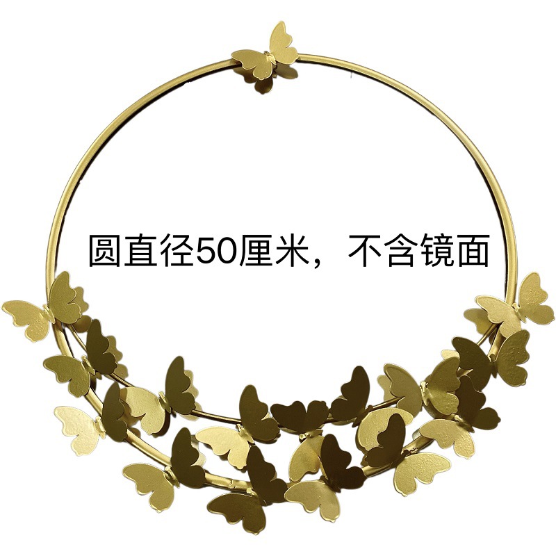 Picture of Foreign Trade Iron Mirror Wall Hanging Classical Butterfly Round Mirror Bedroom Personality Makeup Mirror Wall Background Wall Decorative Mirror