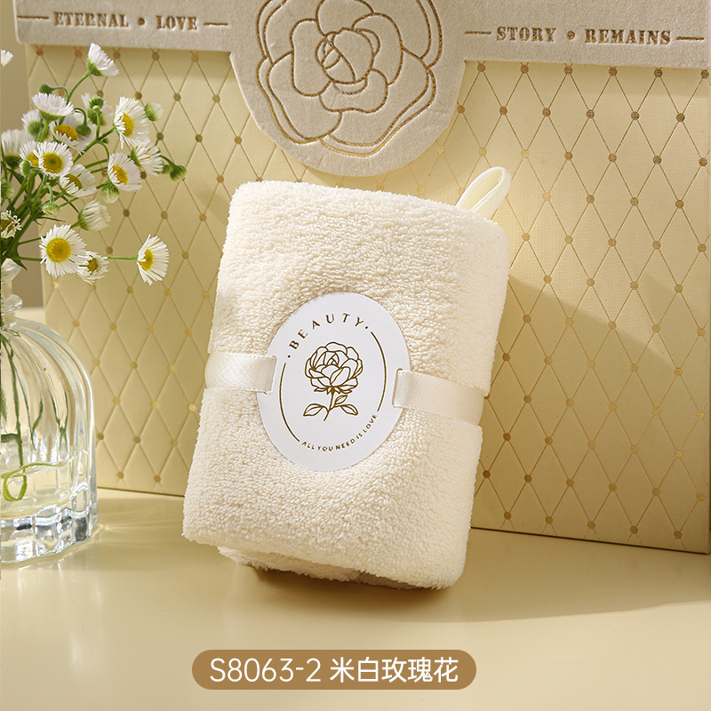Picture of Hand gift towel can be hung hand gift towel coral fleece absorbent wedding gift wholesale