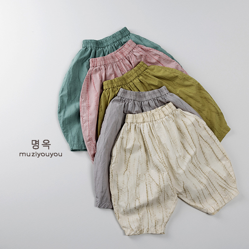 recommend ~ Summer Colorful Children's Thin Cool Cotton Anti-mosquito Pants Korean Style All-match Trendy Baby Pants