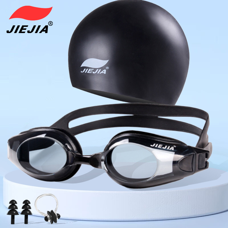 Jiejia Swimming Set Opt1003 Swimming Goggles Anti-Fog High-Definition Eye-Proof Silicone Cap Flat Myopia Swimming Equipment