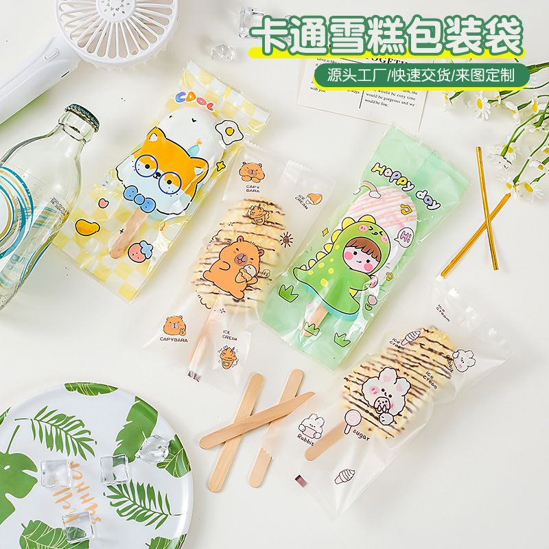 Cartoon Ice Cream Packaging Bag Disposable Menglong Ice Cream Bag Wooden Stick Food Grade Homemade Popsicle Popsicle Bag Wholesale