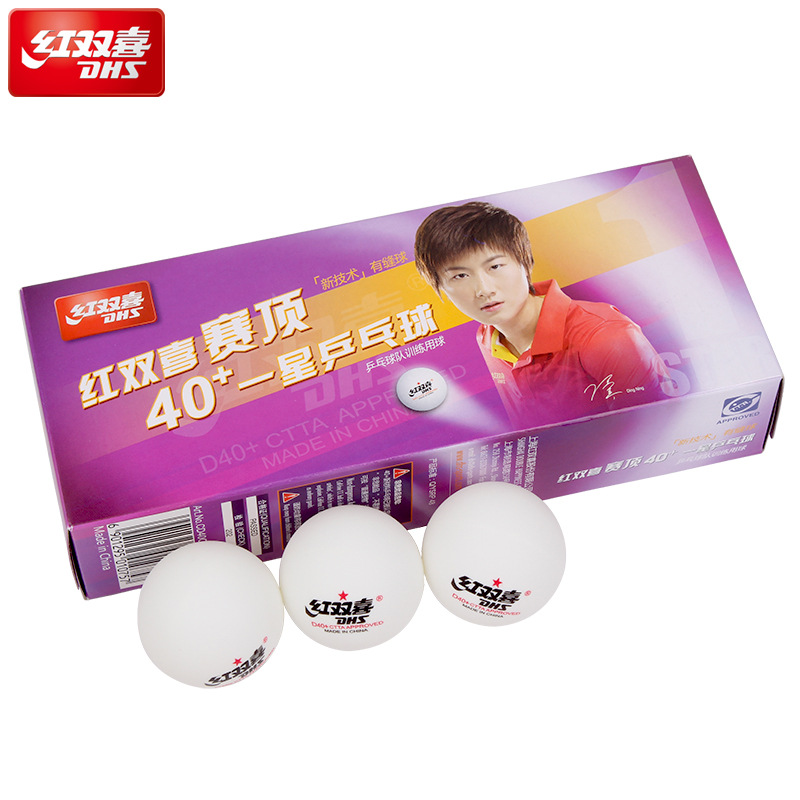 DHS Red Double Happiness Top 1 Star 1 Star Table Tennis Training Ball 10 Pack New Material 40 + Table Tennis CD40C