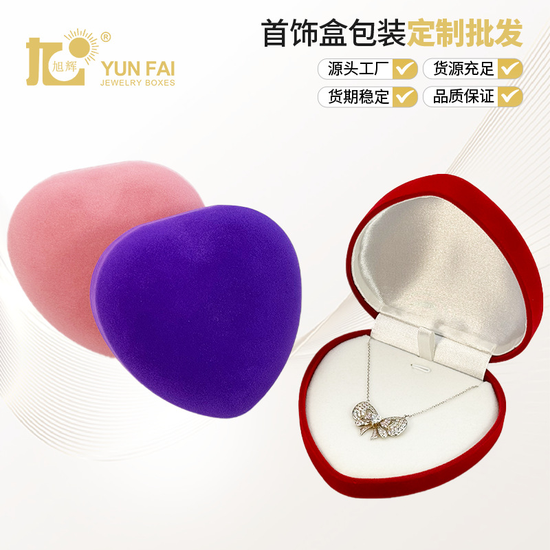 Xuhui in stock Wholesale Love Peach Wedding Necklace Pendant Box Flocking Velvet Cloth Jewelry Bag Decorations Box