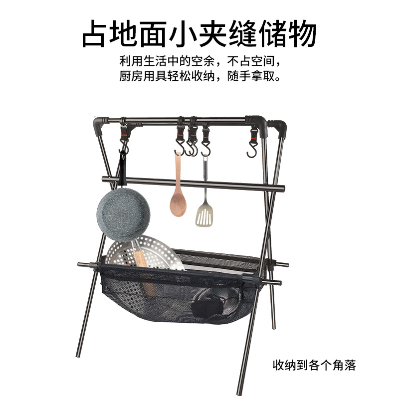Picture of Outdoor Storage Rack Portable Camping Multi-layer Folding Aluminum Alloy Simple Barbecue Large Capacity Picnic Cross-border Stable