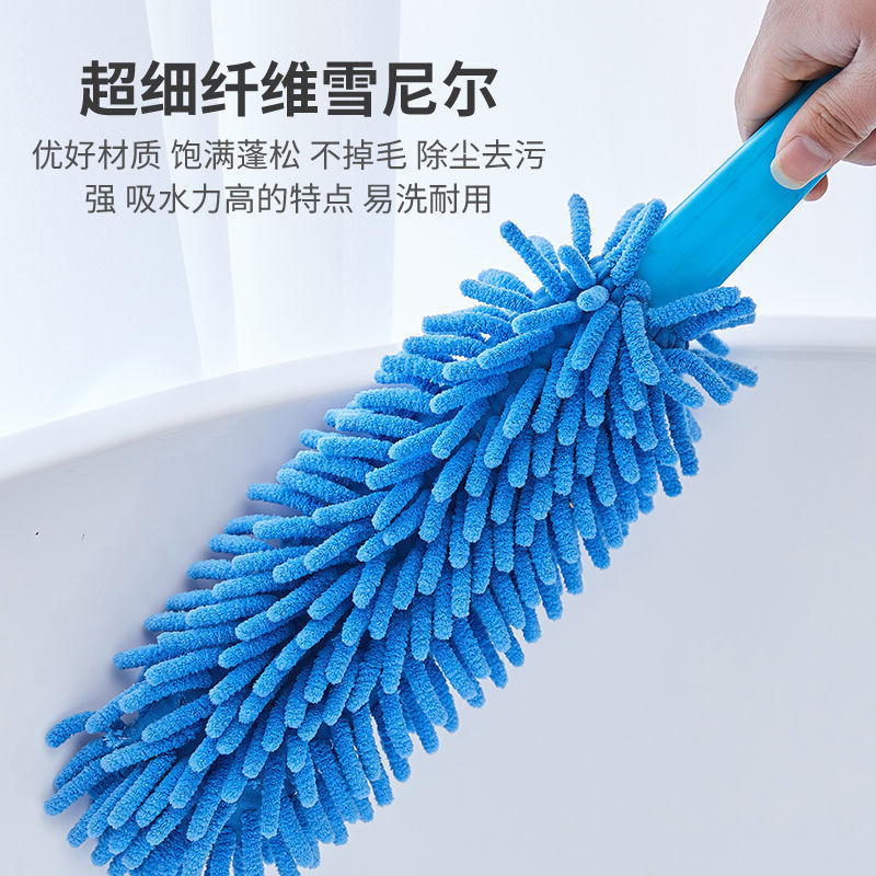 Picture of Cartoon Animal Feather Duster Dust Duster Household Washable Dust Duster Desktop Cleaning Car Electrostatic Dust Brush