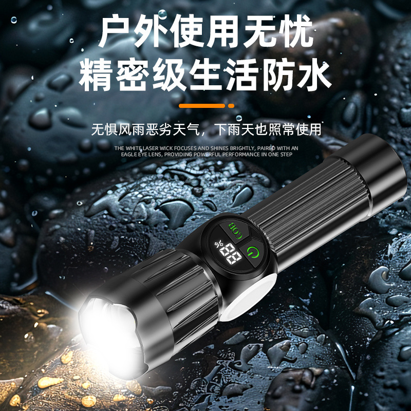 Cross-Border New White Laser Bright Flashlight Type-C Charging Screen Cob Side Light Double Switch Led Flashlight