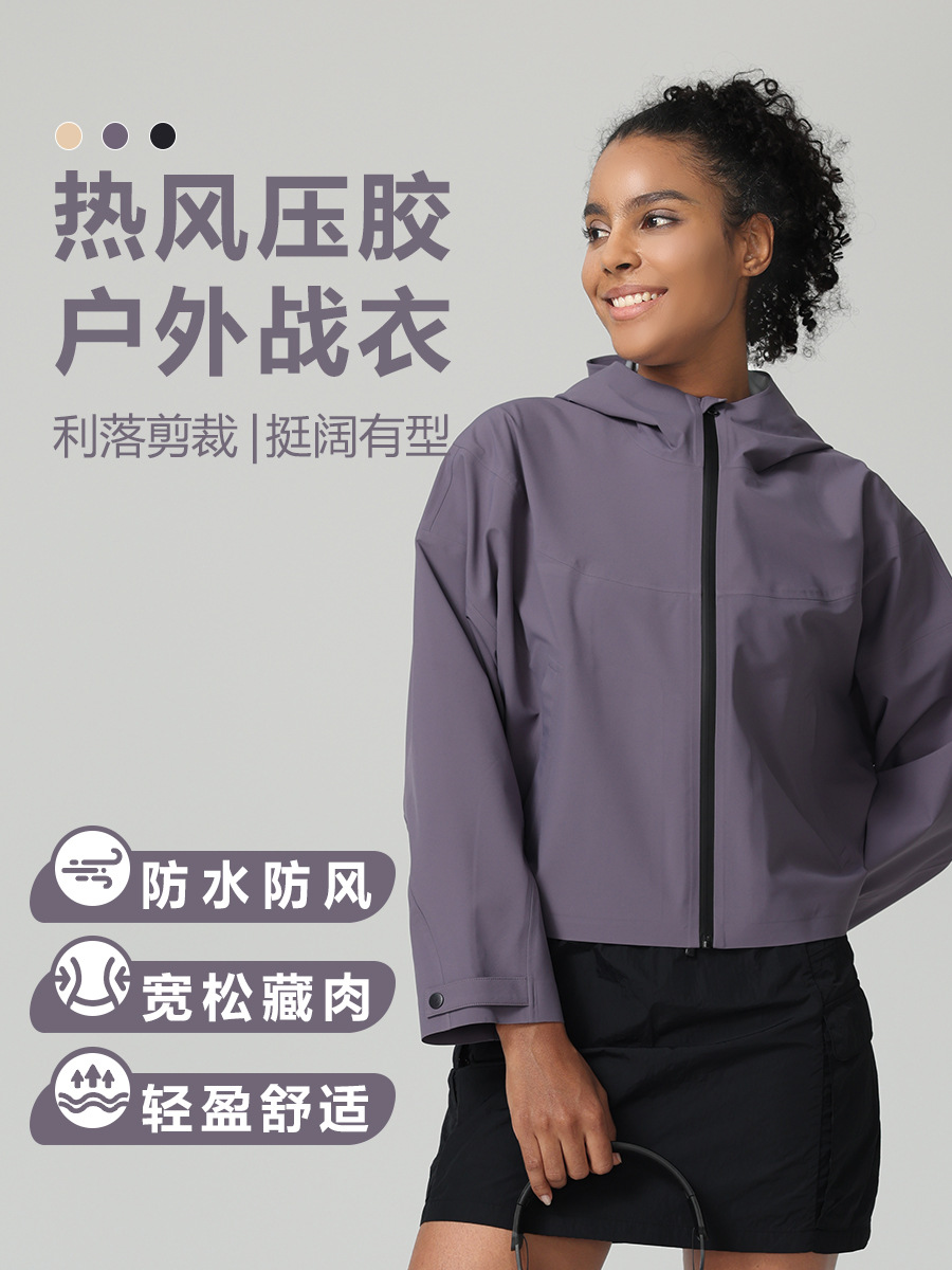 Foreign Trade Autumn New Style Women's Loose Casual Jacket Waterproof Windproof Outdoor Skin Jacket