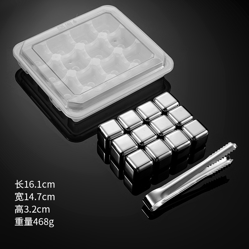 Picture of Cross-Border Stainless Steel Ice Cubes 304 Steel Ice Cubes Red Wine Beer Beverage Iced Metal Ice Cubes High Quality Ice Tartar