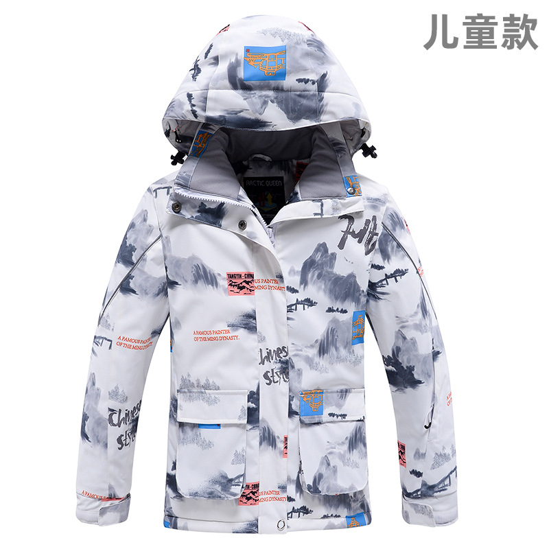 Picture of Children's Ski Suit for Boys and Girls Winter Outdoor Windproof Water-splashing Warm Thickened Snowboard Double-board Ski Suit New