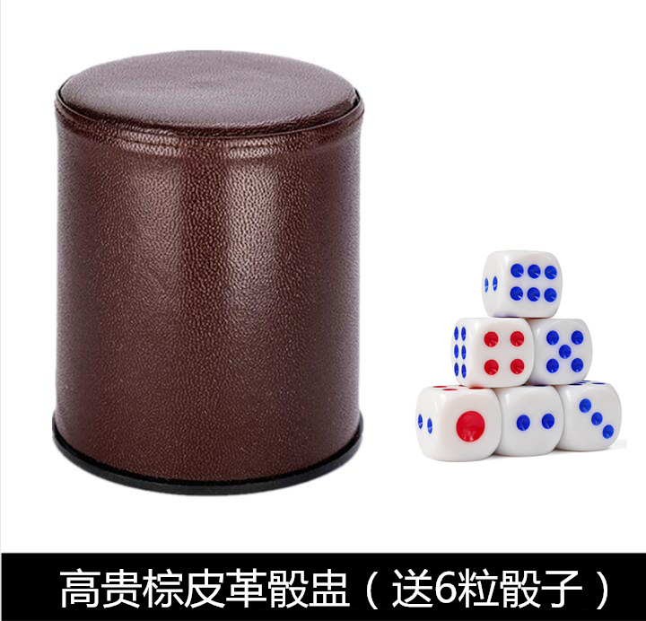 Picture of Thickened Sieve Cup, High-Grade Leather Dice and Dice Cup Set, Ktv Bar Sieve, Throwing Cup, Shaking Dice for Home Use
