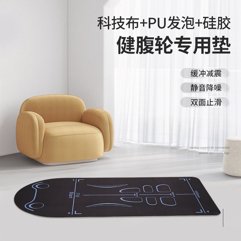 Abdominal Wheel Special Pad Posture Pad Yoga Mat Home Girls Special Non-Slip Shock-Absorbing Silent Mat Sports Floor Mat