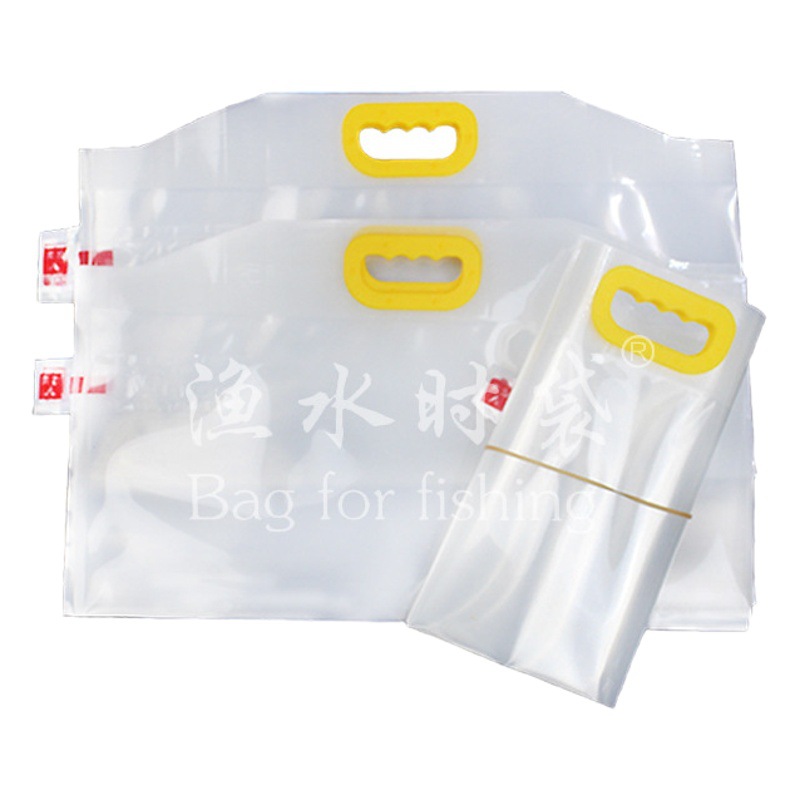 Portable Qiandao Lake Fish Inflatable Bag Sturgeon Oxygen Transport Bag Seafood Aquatic Gift Bag Fat Head Fish Bagging Bag