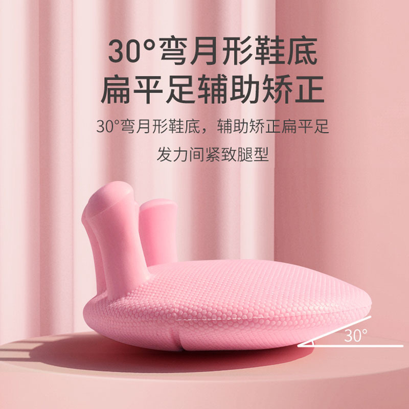 Picture of Foot Arch Trainer Thumb Valgus Toe Leg Beauty Leg Exercise Plantar Exercise Foot Orthosis