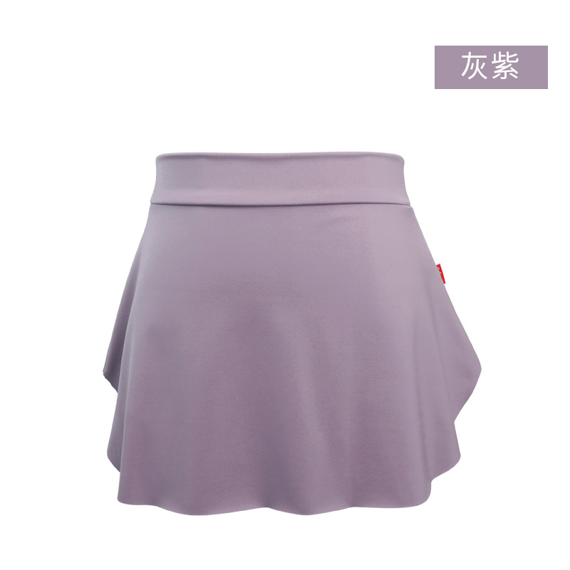 Picture of Ballet Practice Skirt Adult's Stretch Waist Skirt Teacher's Dance Skirt Practice Dress Women's Short Skirt Body Skirt