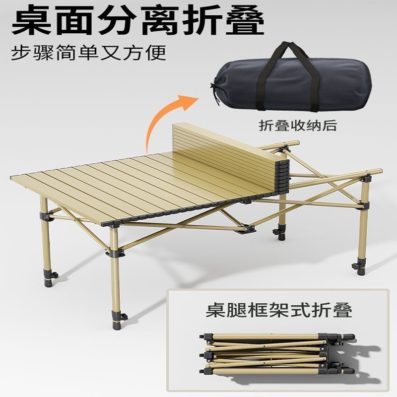 Picture of Outdoor table camping, portable picnic, car stall, night market, square thickening, strong and extra thick