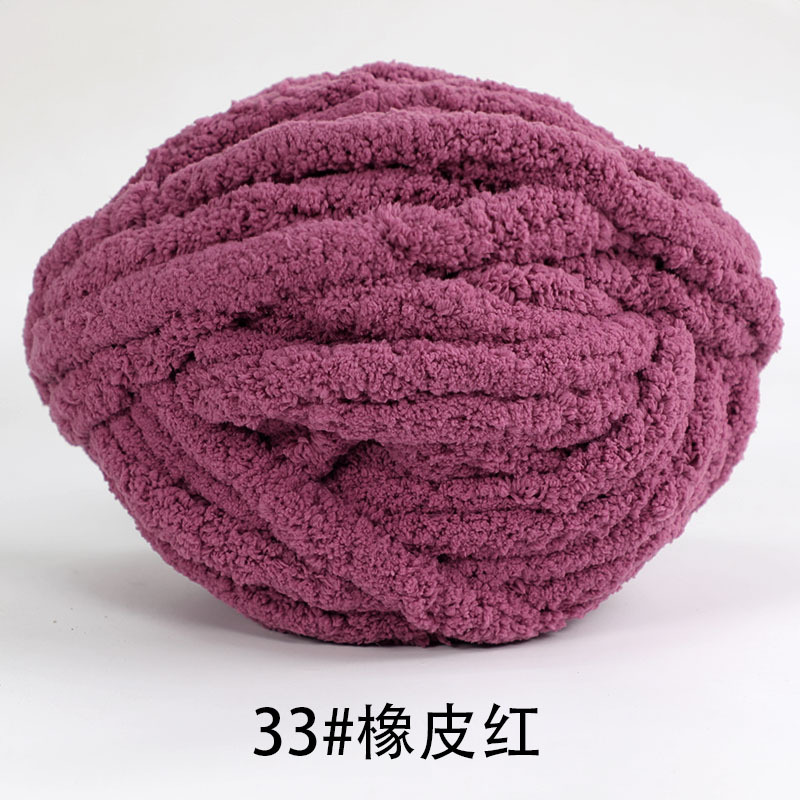 Picture of Thick ice strip wool cat tail thread sausage yarn ice island wool hook bag cushion soft finger knitted blanket cat nest thread
