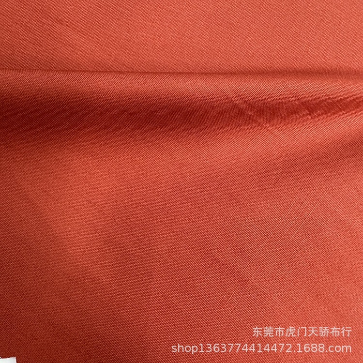 Spot supply of polyester cotton woven plain cloth 60 polyester cotton Gao Mifu imitation Tencel 133*100 polyester cotton plain
