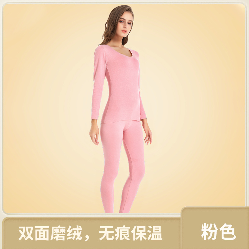 Picture of Seamless Thermal Underwear Women's Suit fleece-lined Thickened Top Base Shirt Inner Wear Thin Cold-proof Autumn Clothes Autumn Pants Autumn and Winter