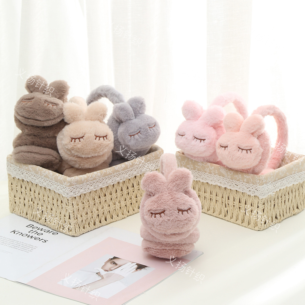 K-Style of Cute Cartoon Mimi Rabbit Warm Earmuffs Fleece-Lined Thickeneded Ear Warm Ear Bags Winter Cold Wind Earmuffs