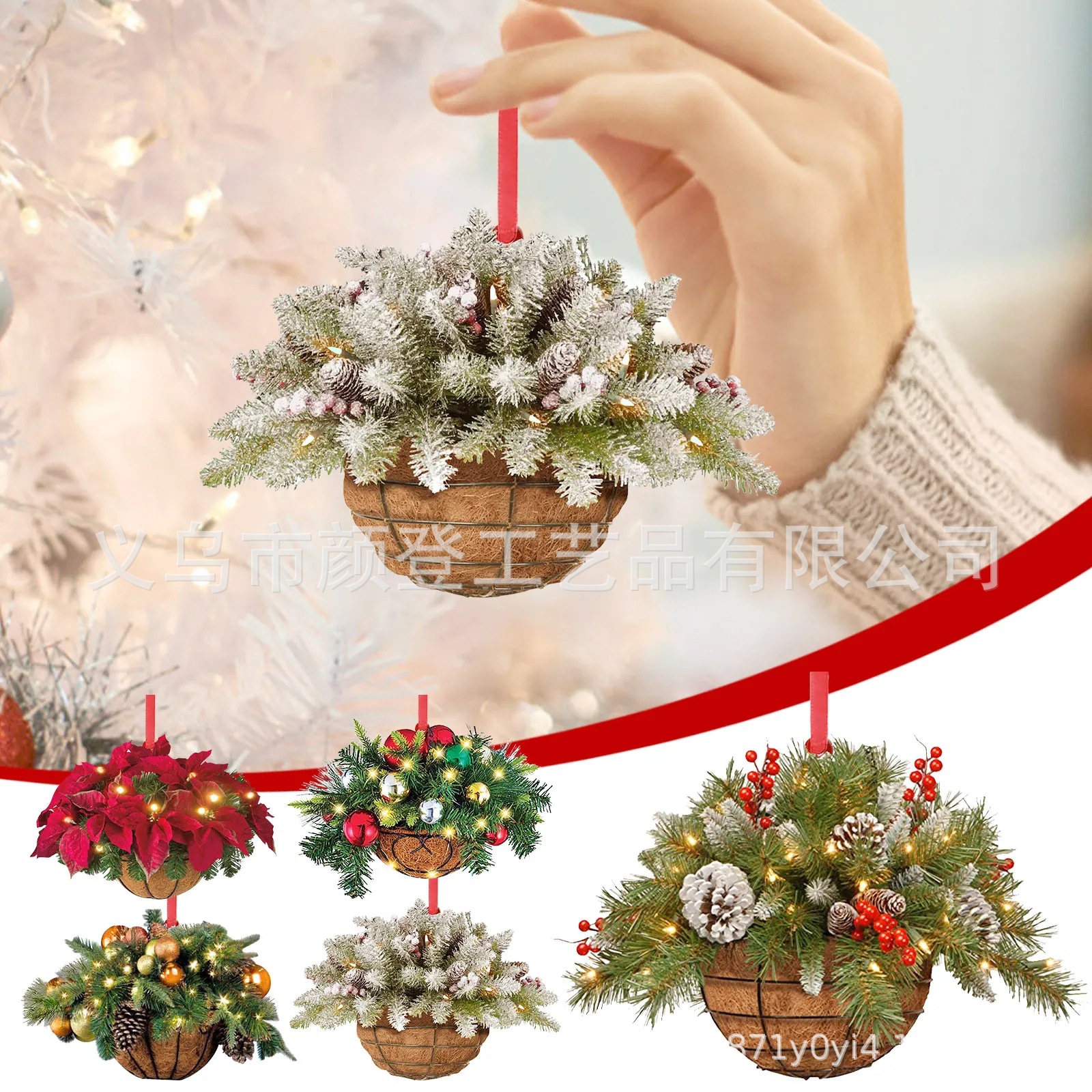 Cross-border Amazon Christmas garland hanging basket decoration acrylic flat home party decoration gift pendant