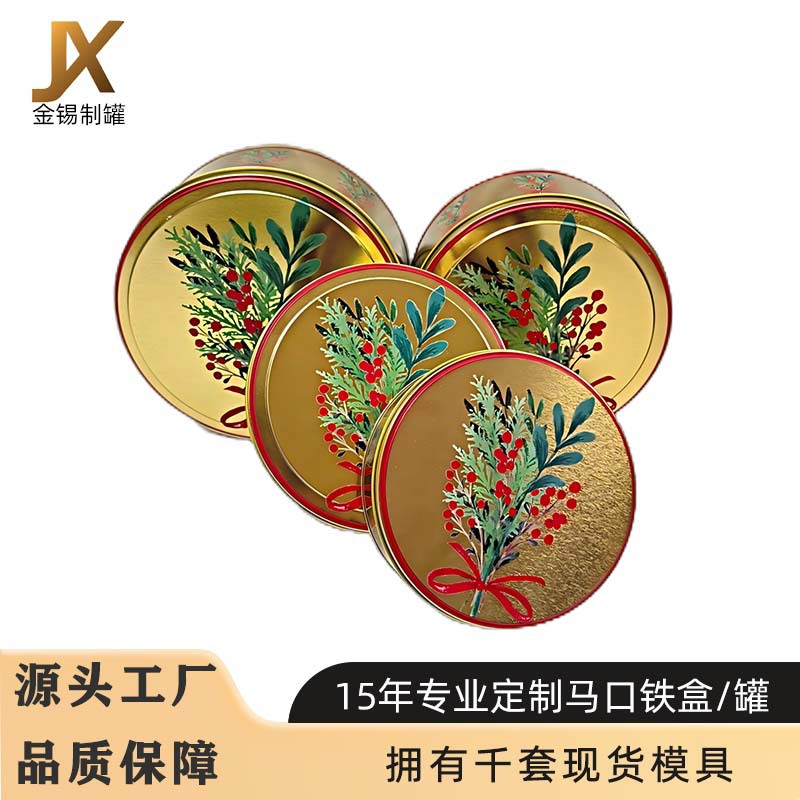 Factory Cross Border Christmas Round Tinplate Biscuit Candy Iron Box Iron Can Accompanying Gift Empty Box