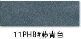 Picture of Factory spot 0.85mm thick half Pu Nappa grain leather brushed bottom fine grain luggage handbag packaging artificial leather