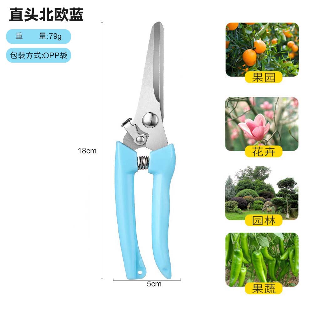 Picture of Pruning shears full set of garden shears garden elbow garden fruit picking shears spring hand tool shears cross-border wholesale