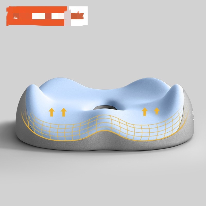 Memory Foam Cushion Office Chair Chair Cushion Sedentary Artifact Thickeneded Seat Cushion Butt Cushion Not Tired after Sitting for a Long Time