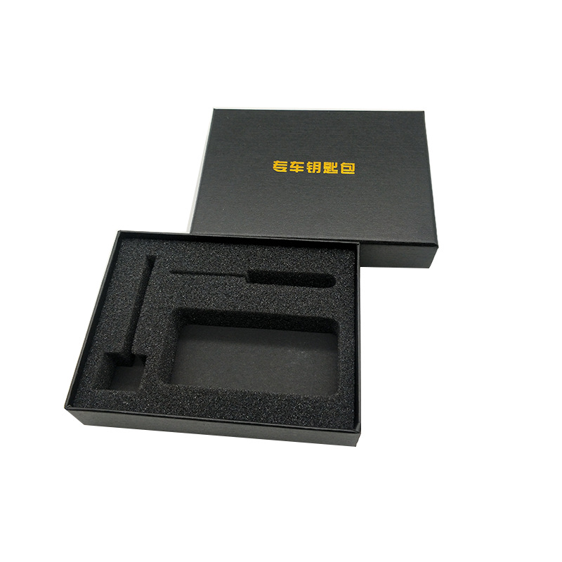 Spot car key chain packing box explosion heaven and earth cover special car key bag carton black car key Shell gift box