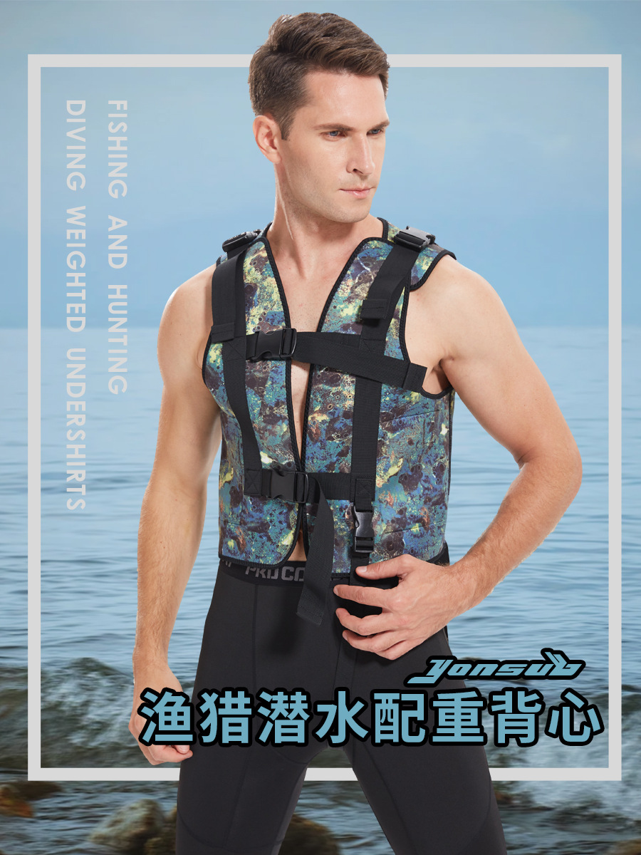 3mm Free Diving Weight Vest Fishing Vest Plus Lead Block Diving Jacket Fishing Suspender Diving Weight-Bearing Short Belt
