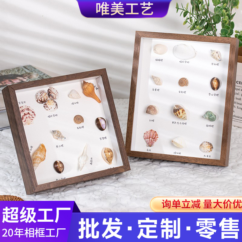 Picture of Specimen frame lighting painting hollow three-dimensional photo frame DIY creative dried flower Chinese decorative picture frame manufacturers wholesale 678 inch