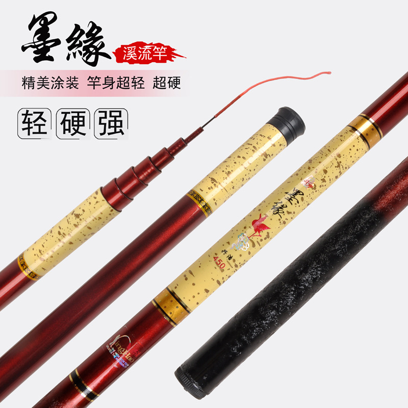 Picture of Spot adjustment glass fiber reinforced plastic fishing rod short section stream rod fishing gear manufacturers beginner fishing gear super hard fishing wholesale fishing rod