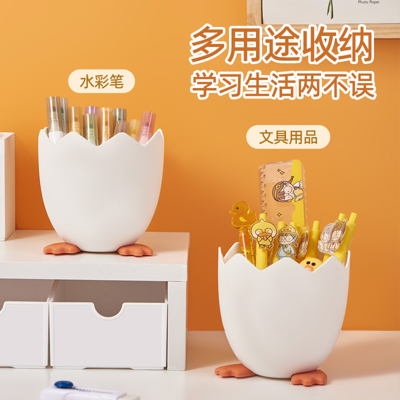 Cartoon pen holder household multi-functional stationery makeup brush storage container desktop children color pen marker storage rack