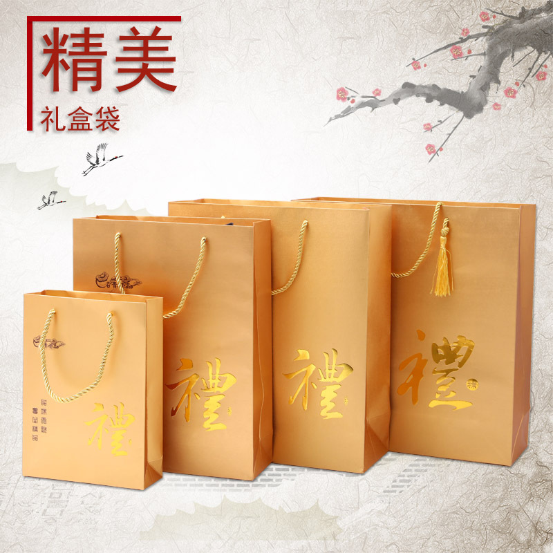 Tonic gift handbag precious bird's nest Cordyceps Dendrobium Golden Gift bag universal handbag wholesale