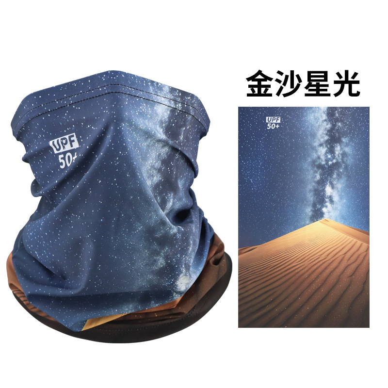 Picture of Sunscreen Mask Riding Sunscreen Collar Men's and Women's Fishing Ice Silk Magic Scarf Summer Scarf Thin Scarf