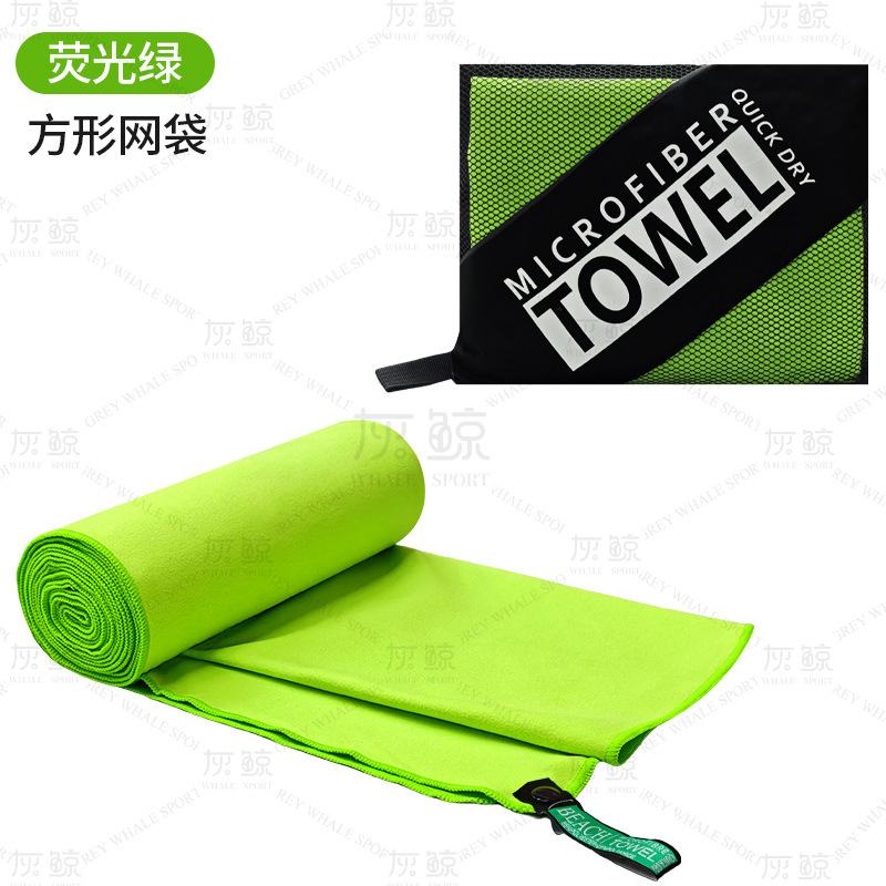 Picture of Microfiber Quick-drying Sports Towel Sweat-absorbent Sports Yoga Fitness Double-sided Fleece Towel Cross-border Hot-selling Beach Towel