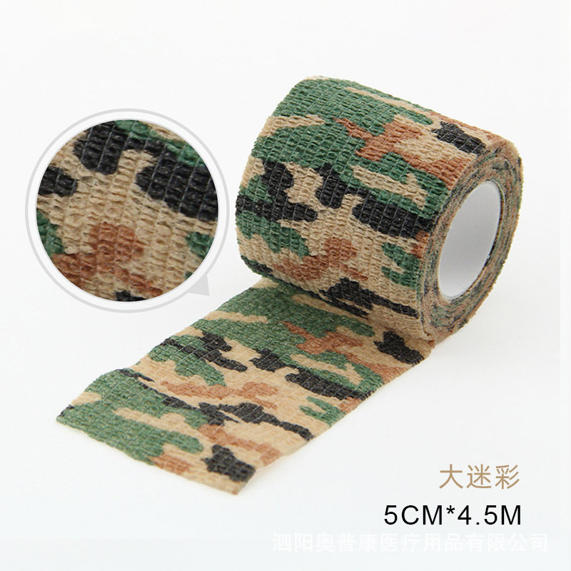 Picture of Factory direct elastic bandage non-woven tattoo sports bandage elastic bandage self-adhesive bandage