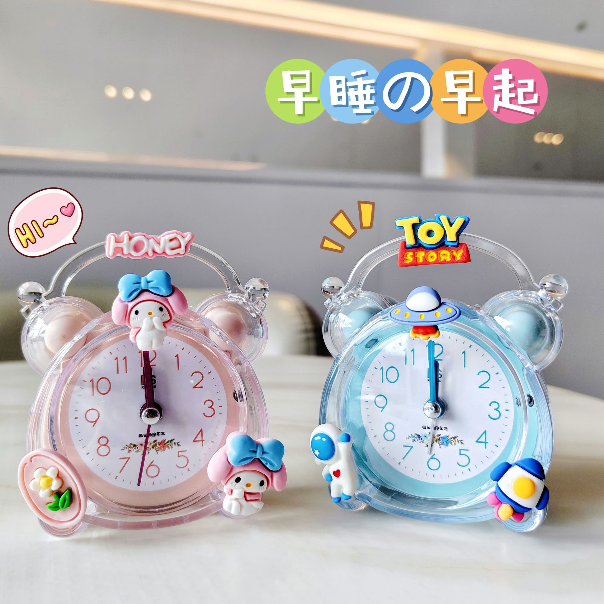 Picture of Childlike Cartoon Kidsren's Alarm Clock Creative Student Bedside Small Alarm Clock Kindergarten Small Gift Sharing Small Gift for the Whole Class