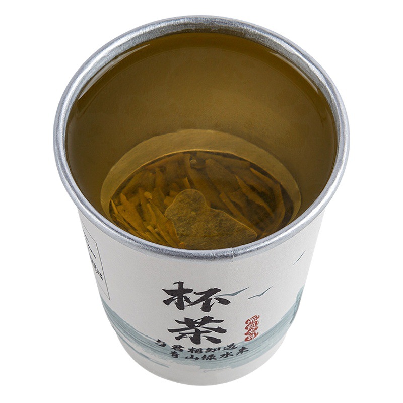 Disposable hidden tea cup office reception cup with tea double aluminum foil paper cup with tea customized tea cup wholesale