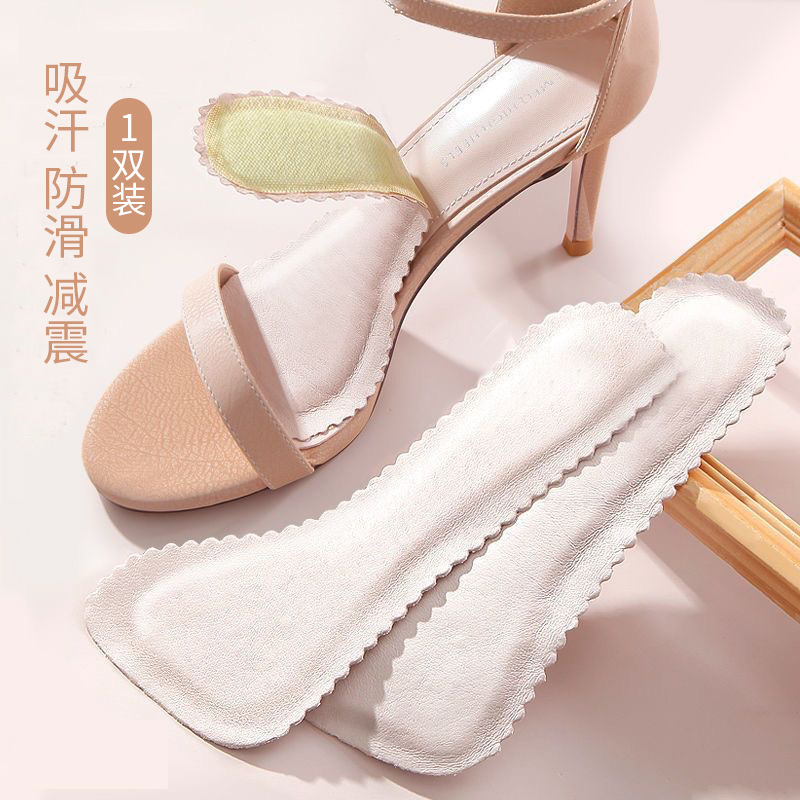 High-Heeled Shoes for Women, Super Soft Sole, Comfortable, Breathable, Sweat-Absorbent, Deodorant, Latex Simulated Leather, Massage, Shock-Absorbing, Summer Three-Point Pad