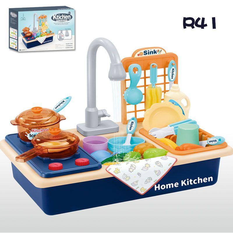 Picture of Children's Simulation Dishwasher Washing Basin Circulating Water Outlet with Stove Baby Play House Water Kitchen Toy Gift