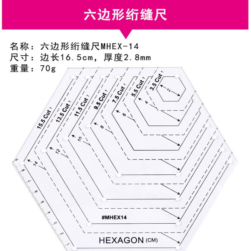 Picture of Acrylic Patchwork Ruler Cutting Ruler Double Color Long Square Ruler Sewing Ruler Patchwork Tool DIY Color Ruler