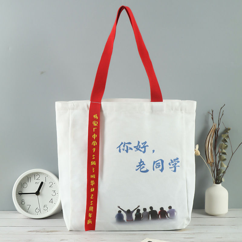 Canvas Bag Custom Pattern Advertising Satchel Canvas Bag Custom Hand-Painted Advertising Cotton Bag Custom Student Handbag