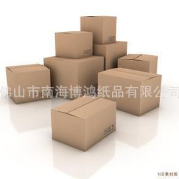 Picture of 4.5 Express packing box moving carton packing finishing box Taobao carton carton wholesale